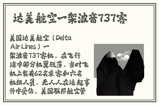 成人国产经典视频在线观看