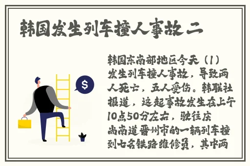 4399看片免费观看大全视频