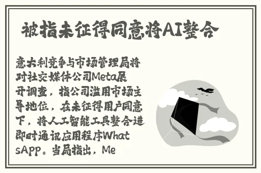 徐冬冬15分钟视频