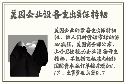 国精一品二品在线早餐百度