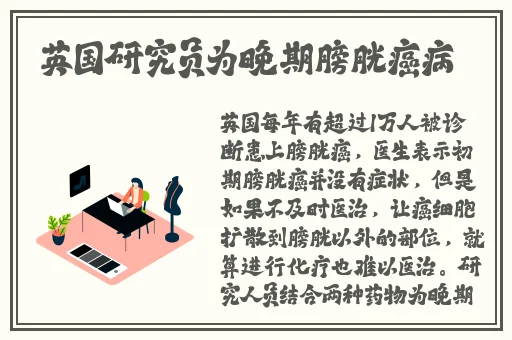 国精产品海角天涯在线播放