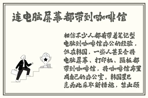 迈开你的腿让我尝尝扇贝