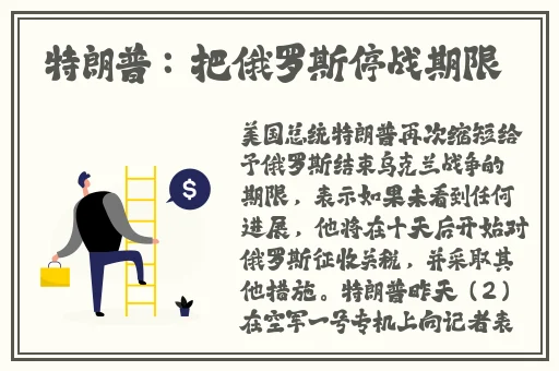 羞羞漫画网站入囗