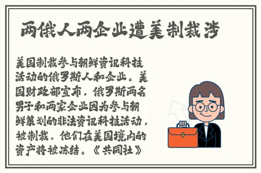 午夜非会员试看60秒