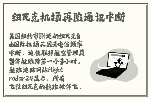 海角社区封神披风妈妈